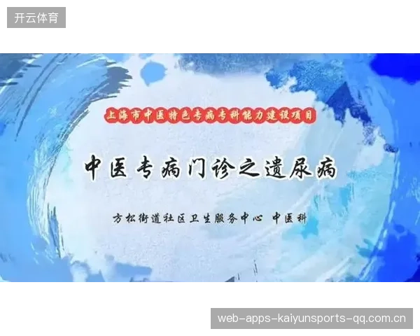 《科莫2019年还在意丁》：从“丁”说起，重温时光的甜蜜与思念