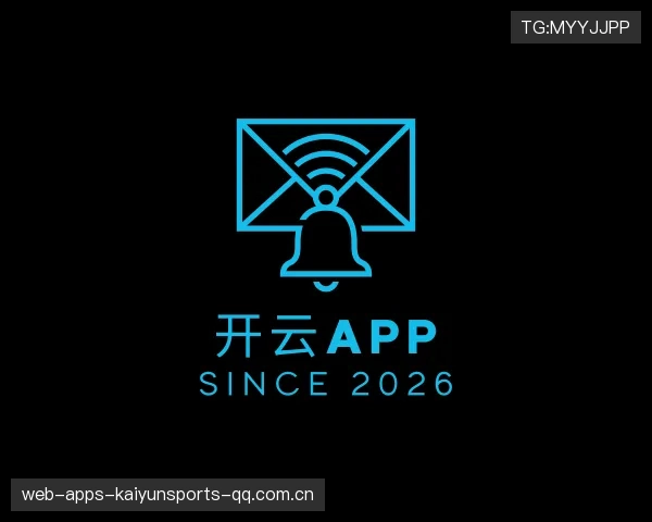 发现开云体育